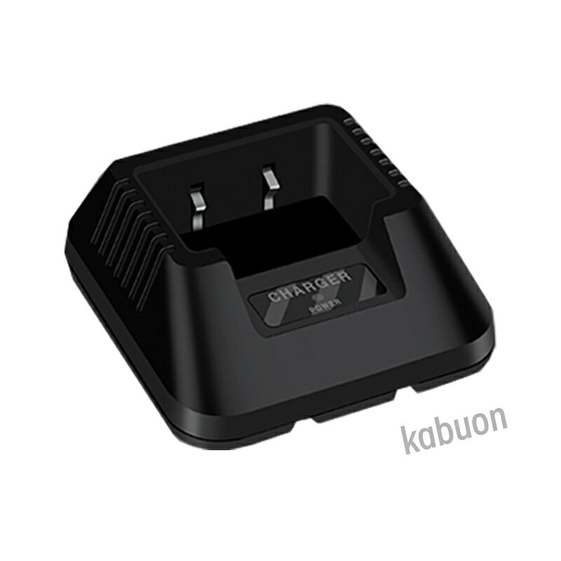 BAOFENG トランシーバー専用 電源充電器用台座 台座のみ BAOFENG UV-5R UV-5RA UV-5RE BF-5W BF-8W 専用Input: 10V.output: 8.4Vdjpj18