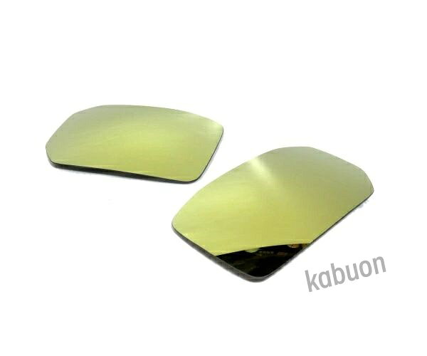 200系 ハイエース 6型〜 ドアミラー 広角ワイドミラー 標準ワイドナロー ヒーター対応 純正交換式 イエロー ゴールド 左右セット
