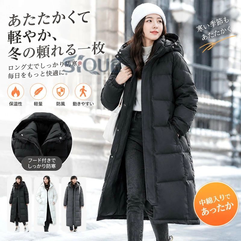 【原産国／製造国: 中国】 .ベンチコート レディース ブラック 冬 暖かい おしゃれ 白 中綿コート レディース きれいめ 中綿コート ブラック ベンチコート ジュニア 大きいサイズ 防寒 あったか ベンチコート 膝下 冬 通勤 通学 暖かい 動きやすい フード カジュアル ロングコート 犬 散歩。レディースロングコート、防寒着、冬服、中綿アウター、通学コート、ロング丈、フード付き、スポーツ観戦、屋外、犬の散歩用を探す方におすすめ。人気ランキングや もチェック。。 指定された配送時間は承っておりません。【ちょっといいものマルシェ函館本店】