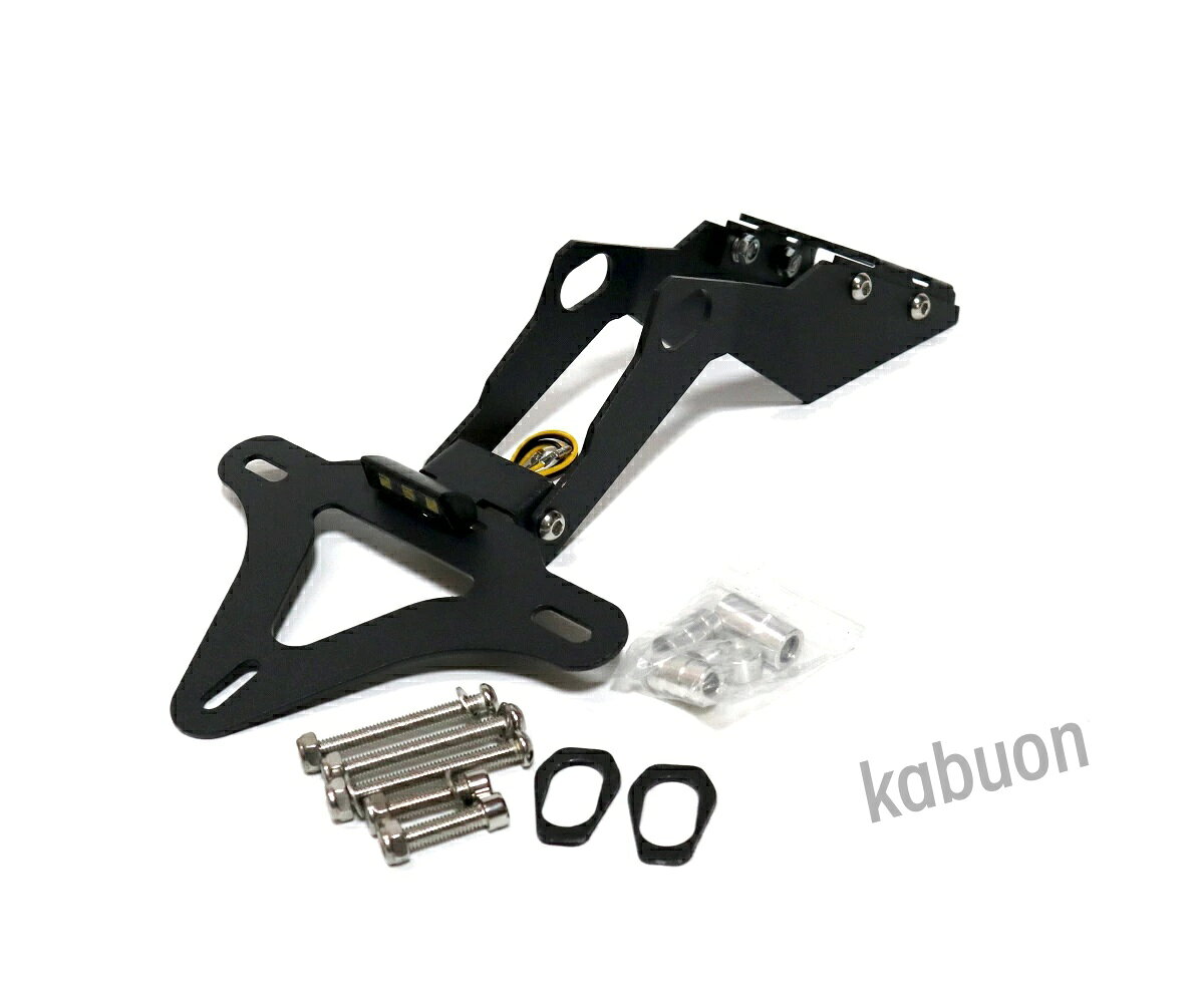 INFORMATION color="#ffffff">詳細CBR250RR用カスタムパーツ ナンバー角度も自在に変更可能です純正ウィンカー流用可能 &nbsp;商品内容&nbsp;本体1セットアルミ製CBR250RR用 取り付け説明書は付属していませんので取り付けに不安のある方は最寄りの自動車店にご相談ください。 width="94" align="center" bgcolor="#333333">商品説明 ●取り付けに関するサポートは行っておりません。　　 本品の使用によって生じた如何なる損失にも当方は責任を負いかねます。 ●輸入品ですので使用に差支えのない瑕疵はクレーム対象外とさせて頂きます。 ●フィッティングに際して若干の加工が必要になる場合が御座います。 ●到着後一か月以降及び取り付け方法が原因の不良による返品交換はできません。●加工された商品は返品対象外です お支払いについて bgcolor="#cccccc">ご注文後に楽天から自動配信されるメールをご確認ください。INFORMATION詳細CBR250RR用カスタムパーツ ナンバー角度も自在に変更可能です純正ウィンカー流用可能 &nbsp;商品内容&nbsp;本体1セットアルミ製CBR250RR用 取り付け説明書は付属していませんので取り付けに不安のある方は最寄りの自動車店にご相談ください。商品説明 ●取り付けに関するサポートは行っておりません。　　 本品の使用によって生じた如何なる損失にも当方は責任を負いかねます。 ●輸入品ですので使用に差支えのない瑕疵はクレーム対象外とさせて頂きます。 ●フィッティングに際して若干の加工が必要になる場合が御座います。 ●到着後一か月以降及び取り付け方法が原因の不良による返品交換はできません。●加工された商品は返品対象外です お支払いについてご注文後に楽天から自動配信されるメールをご確認ください。