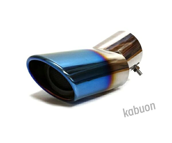 INFORMATION color="#ffffff">商品説明 200系ハイエース、レジアスエース専用のマフラーカッター。&nbsp; 差し込んでボルトでロックするだけの簡単取り付け！&nbsp; 固定位置を簡単に変更できるので、お好みの長さに合わせて装着可能ですまた、カッター内にメッシュを装着し異物の侵入を防ぎます。 200系ハイエース用ステンレス製チタンカラー 取り付け説明書は付属していませんので取り付けに不安のある方は最寄りの自動車店にご相談ください。 width="114" align="center" bgcolor="#26272b">注意事項 ●取り付けに関するサポートは行っておりません。　　 本品の使用によって生じた如何なる損失にも当方は責任を負いかねます。 ●輸入品ですので使用に差支えのない瑕疵はクレーム対象外とさせて頂きます。 ●フィッティングに際して若干の加工が必要になる場合が御座います。 ●到着後一か月以降及び取り付け方法が原因の不良による返品交換はできません。 align="center" bgcolor="#26272b">お支払いについて ご注文後に楽天から自動配信されるメールをご確認ください。200系専用