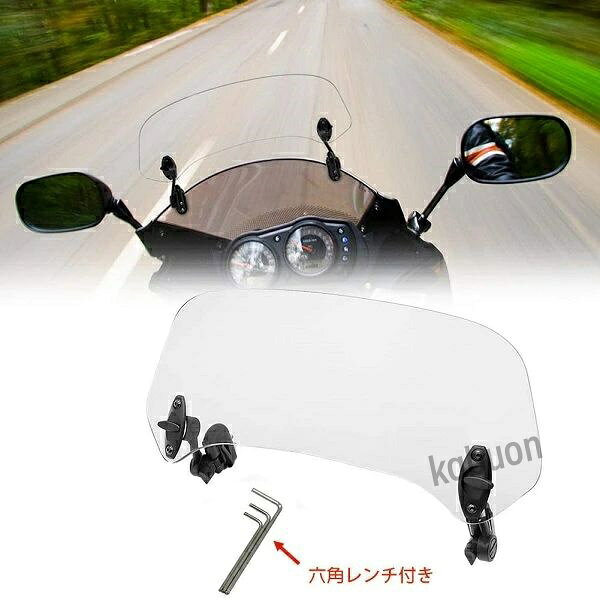 楽天市場】r1200gs lc ウインドシールドの通販