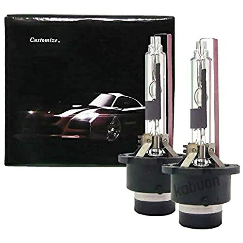 ・D2R HIDバルブ交換用2本セット・消費電力　35W　・リフレクターヘッドライト専用バルブ・色　薄青色（車種、バラストの違いにより表現との差がある場合がございます。）・透明度はもちろん、衝撃、振動、耐久性にも強く、UVカット処置も施している高品質バルブです。・※本製品は作動時に高電圧が発生し、大変危険ですので商品の取り付けは必ず専門業者にて行ってください。 こちらでは、取り付けサポート等は致しておりません。※在庫更新のタイミングにより、在庫切れの場合やむをえずキャンセルさせていただく可能性があります。ご了承のほどよろしくお願いいたします。※在庫更新のタイミングにより、在庫切れの場合やむをえずキャンセルさせていただく可能性があります。ご了承のほどよろしくお願いいたします。・D2R HIDバルブ交換用2本セット・消費電力　35W　・リフレクターヘッドライト専用バルブ・色　薄青色（車種、バラストの違いにより表現との差がある場合がございます。）・透明度はもちろん、衝撃、振動、耐久性にも強く、UVカット処置も施している高品質バルブです。・※本製品は作動時に高電圧が発生し、大変危険ですので商品の取り付けは必ず専門業者にて行ってください。 こちらでは、取り付けサポート等は致しておりません。※在庫更新のタイミングにより、在庫切れの場合やむをえずキャンセルさせていただく可能性があります。ご了承のほどよろしくお願いいたします。※在庫更新のタイミングにより、在庫切れの場合やむをえずキャンセルさせていただく可能性があります。ご了承のほどよろしくお願いいたします。