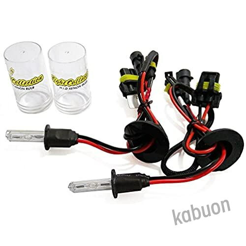 信玄 交換用 HIDバルブ H3C 8000K 35W 55W 兼用 2本セット 交換 補修に