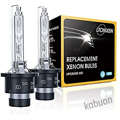 LTONXEN D4S HID バルブ 8000K 純正交換用 車用 ヘッドライト 瞬間起動 高輝度 車...