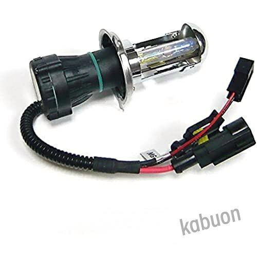 Customize(カスタマイズ) H4 H/L 12V 35W スライド式 バルブ HID交換用バーナー 30...
