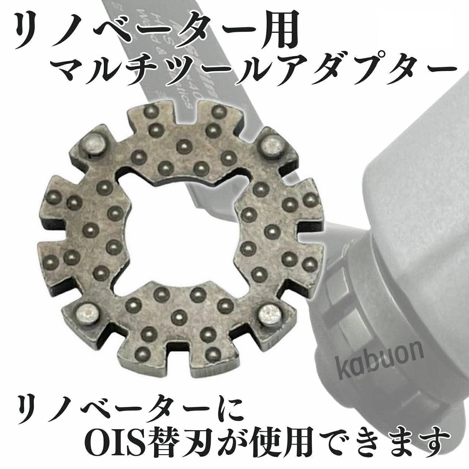 k811371404dc_1.jpg
