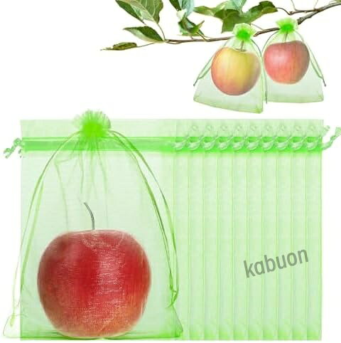 果物袋 ぶどう 保護バッグ 50枚入 防虫ネット 15cm×20cm オーガンジー生地