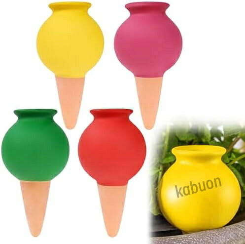 【商品仕様】 4本セット 本体サイズ：11.5cm × 6.5cm 本体重量/容量：75g/100ml 色：ピンク、イエロー、レッド、グリーン 【平衡湿度、持続透水】 自動給水器は土壌の湿度に応じて、満タンにしてから23日持続的に給水します。自動的に水が出るため、旅行や出張中に水やりが可能です。 【安定性抜群】 自動水やり器のテーパロッドは安定性が高く、先細りの形状により土の中に素早く挿入でき、倒れにくいです。 【使い方】 1. 自動給水器を使用する前に、鉢の土を湿らせておきます。 2. 自動給水器を水に浸し、しっかりと湿らせます。 3. 少なくとも3/4の湿った土壌に自動給水器を慎重に入れます。 4. 自動給水器の中を水で満たします。 5. これにより、植物は必要な水分を得ることができ、自動給水器も装飾的な役割を果たします。 【かわいいデザイン】 洗練された外観は実用的であり、プランターを飾ることができます。かわいらしいワインボトルのデザインは、お庭やガーデニングの装飾に最適です。【商品仕様】 4本セット 本体サイズ：11.5cm × 6.5cm 本体重量/容量：75g/100ml 色：ピンク、イエロー、レッド、グリーン 【平衡湿度、持続透水】 自動給水器は土壌の湿度に応じて、満タンにしてから23日持続的に給水します。自動的に水が出るため、旅行や出張中に水やりが可能です。 【安定性抜群】 自動水やり器のテーパロッドは安定性が高く、先細りの形状により土の中に素早く挿入でき、倒れにくいです。 【使い方】 1. 自動給水器を使用する前に、鉢の土を湿らせておきます。 2. 自動給水器を水に浸し、しっかりと湿らせます。 3. 少なくとも3/4の湿った土壌に自動給水器を慎重に入れます。 4. 自動給水器の中を水で満たします。 5. これにより、植物は必要な水分を得ることができ、自動給水器も装飾的な役割を果たします。 【かわいいデザイン】 洗練された外観は実用的であり、プランターを飾ることができます。かわいらしいワインボトルのデザインは、お庭やガーデニングの装飾に最適です。
