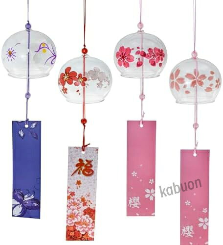 風鈴 金魚 桜 ガラス風鈴 4点セット 手作り風鈴 江戸風鈴 玄関風鈴 ウインドチャイム インテリア ギフト ホーム飾り