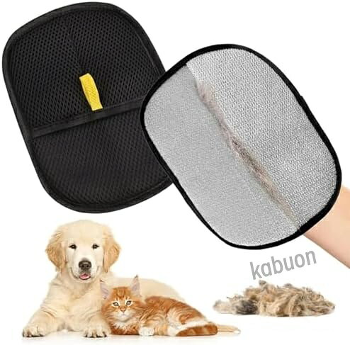 ペット用 除毛手袋 グルーミンググローブ 毛取り 手袋 犬 猫 ウサギ用
