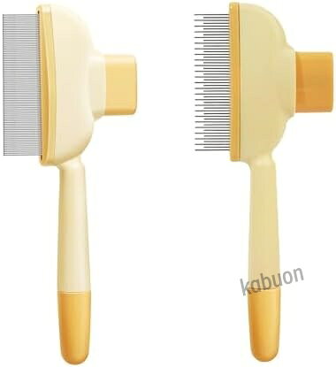 【仕様】 材質：ステンレス歯、樹脂 サイズ：20cm × 8cm 【二重梳歯設計】 長短歯コーム（アンダーコート処理用）と密歯コーム（毛玉解消・表面仕上げ用）の2点セットで、抜け毛取りとブラッシングが一度で完了します。 長毛や短毛の犬や猫に最適で、毎日のケアを簡単にします。 【使いやすいデザイン】 ワンタッチで抜毛が可能な設計で、トリミングがスムーズです。 清掃も簡単で手間がかからず、ペットもストレスを感じません。 【適用範囲が広い】 長毛種から短毛種まであらゆるペットに対応します。 家庭からプロのペット美容サロンまで幅広く使用できます。 【衛生的素材】 猫ブラッシング後も簡単お手入れが可能です。 抗菌処理で清潔を保ち、ペットの肌に優しいブラシ素材を使用しています。【仕様】 材質：ステンレス歯、樹脂 サイズ：20cm × 8cm 【二重梳歯設計】 長短歯コーム（アンダーコート処理用）と密歯コーム（毛玉解消・表面仕上げ用）の2点セットで、抜け毛取りとブラッシングが一度で完了します。 長毛や短毛の犬や猫に最適で、毎日のケアを簡単にします。 【使いやすいデザイン】 ワンタッチで抜毛が可能な設計で、トリミングがスムーズです。 清掃も簡単で手間がかからず、ペットもストレスを感じません。 【適用範囲が広い】 長毛種から短毛種まであらゆるペットに対応します。 家庭からプロのペット美容サロンまで幅広く使用できます。 【衛生的素材】 猫ブラッシング後も簡単お手入れが可能です。 抗菌処理で清潔を保ち、ペットの肌に優しいブラシ素材を使用しています。