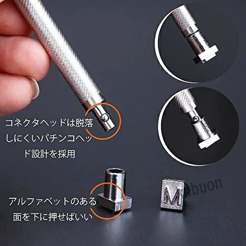かぶおんの打刻印 アルファベット 工具 刻印セット ポンチ キット レザークラフト用 手作り DIY 革製品 数字 英字 36点セット 6.5mm｜アングル3