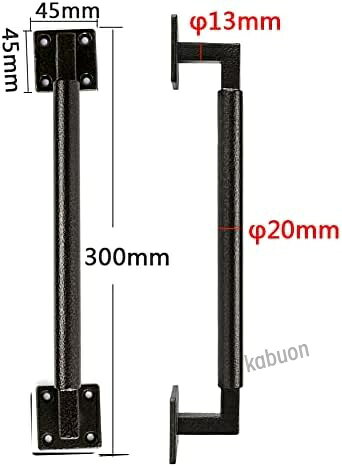 ドアハンドル 炭素鋼 納屋 倉庫 取っ手 ドアノブ 取手 アイアン 真鍮製 鉄製 300mm