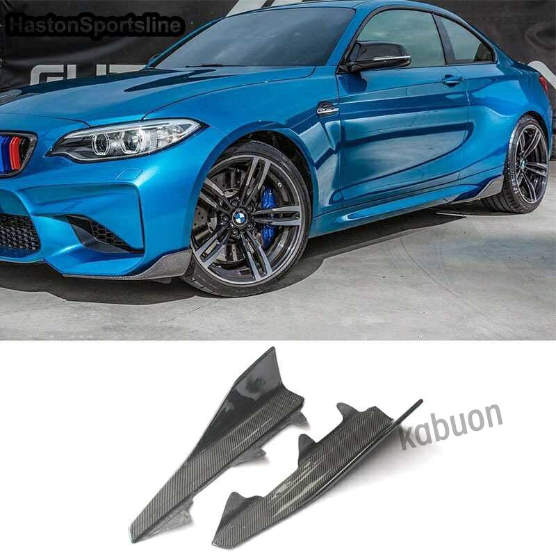 商品名：BMW F87 F22 カーボン サイドフラップ 2シリーズ M2 左右セット※お届けまでに、通常2-3週間程お時間を頂戴しております。配送会社の都合により、1ヵ月程度要する可能性もございます。1ペアF87 M2サイドスカート製品の詳細：1.100％新品で未使用2.郵便料金が含まれます：1p エアサイドスプリッター素材：カーボンファイバー+ FRP3.付属品：BMW F87 2016 2017 2018 2019に適合インストール方法：目的のインストール領域が清潔で乾燥していることを確認してください。3Mテープとタッピングねじを使用して、取り付けを助けます。商品名：BMW F87 F22 カーボン サイドフラップ 2シリーズ M2 左右セット※お届けまでに、通常2-3週間程お時間を頂戴しております。配送会社の都合により、1ヵ月程度要する可能性もございます。1ペアF87 M2サイドスカート製品の詳細：1.100％新品で未使用2.郵便料金が含まれます：1p エアサイドスプリッター素材：カーボンファイバー+ FRP3.付属品：BMW F87 2016 2017 2018 2019に適合インストール方法：目的のインストール領域が清潔で乾燥していることを確認してください。3Mテープとタッピングねじを使用して、取り付けを助けます。