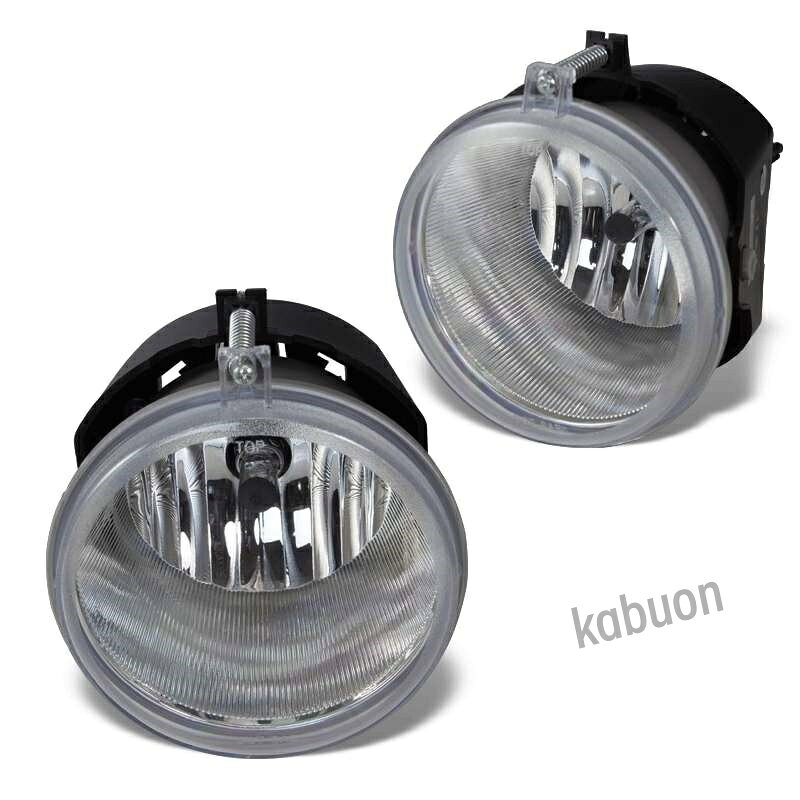 楽天市場】クライスラー 300c hidの通販