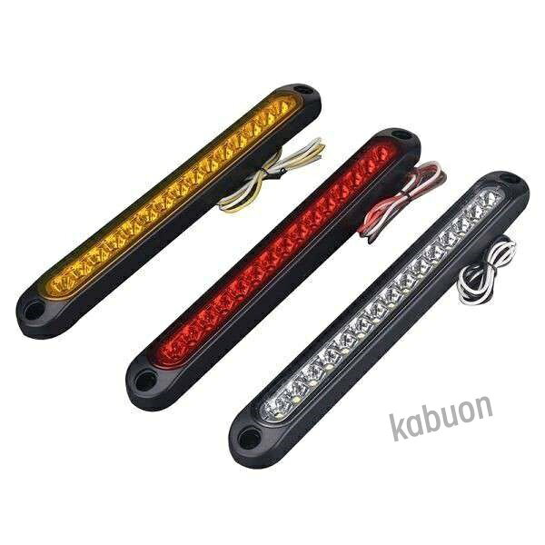 商品名：LED リア テールランプ ブレーキランプ ウィンカーランプ 自動車 バス トラック トレーラー 12V 24V レッド アンバー ホワイト 2個セット※お届けまでに、通常2-3週間程お時間を頂戴しております。配送会社の都合により、1ヵ月程度要する可能性もございます。・明るく高品質なテールライト・スリムLEDストリップテールライト・省エネルギー、低消費電力・防水と防塵・機能：ブレーキライト、リアテールライト・トラック、トレーラー、キャラバン、建設車両などに適しています。仕様：材質：ABS色：レッド アンバー ホワイトサイズ：約 250 * 27.5 * 16mm電圧：10-30（V）光源：1（W）ワイヤ接続：白：GND赤、黄、黒：＋茶：スモール（レッドのみ）パッケージ内容：1×LEDテールライト2×ネジ2×スクリューカップ注意事項商品名：LED リア テールランプ ブレーキランプ ウィンカーランプ 自動車 バス トラック トレーラー 12V 24V レッド アンバー ホワイト 2個セット※お届けまでに、通常2-3週間程お時間を頂戴しております。配送会社の都合により、1ヵ月程度要する可能性もございます。・明るく高品質なテールライト・スリムLEDストリップテールライト・省エネルギー、低消費電力・防水と防塵・機能：ブレーキライト、リアテールライト・トラック、トレーラー、キャラバン、建設車両などに適しています。仕様：材質：ABS色：レッド アンバー ホワイトサイズ：約 250 * 27.5 * 16mm電圧：10-30（V）光源：1（W）ワイヤ接続：白：GND赤、黄、黒：＋茶：スモール（レッドのみ）パッケージ内容：1×LEDテールライト2×ネジ2×スクリューカップ注意事項