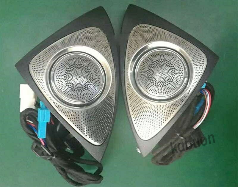 楽天市場】w205 ツイーターの通販