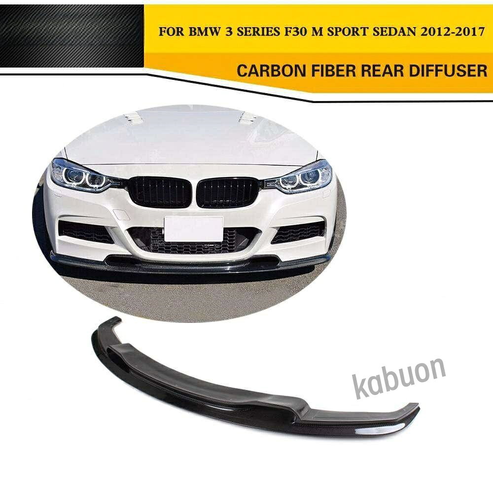 商品名：BMWー F30 3シリーズ セダン 前期 後期 カーボン リップ フロントスポイラー 新品 Vタイプ　フロントディフューザー※お届けまでに、通常2-3週間程お時間を頂戴しております。配送会社の都合により、1ヵ月程度要する可能性もございます。BMW カーボンファイバーフロントスポイラー3Dデザイン車体キット 高品質のカーボンファイバーパーツ 高度な技術と入念な仕上げ透明コーティングが施されています商品名：BMWー F30 3シリーズ セダン 前期 後期 カーボン リップ フロントスポイラー 新品 Vタイプ　フロントディフューザー※お届けまでに、通常2-3週間程お時間を頂戴しております。配送会社の都合により、1ヵ月程度要する可能性もございます。BMW カーボンファイバーフロントスポイラー3Dデザイン車体キット 高品質のカーボンファイバーパーツ 高度な技術と入念な仕上げ透明コーティングが施されています