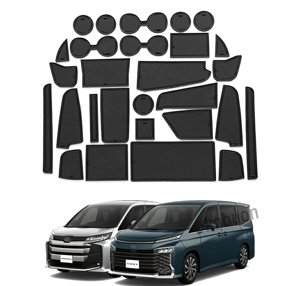【楽天スーパーセール】トヨタ 新型 ノア ヴォクシー 90系 ドアポケットマット VOXY NOAH 4代目 S-Z、Z (7人乗り) R90W型 2022.1? 車種専用設計 ゴムマット フ