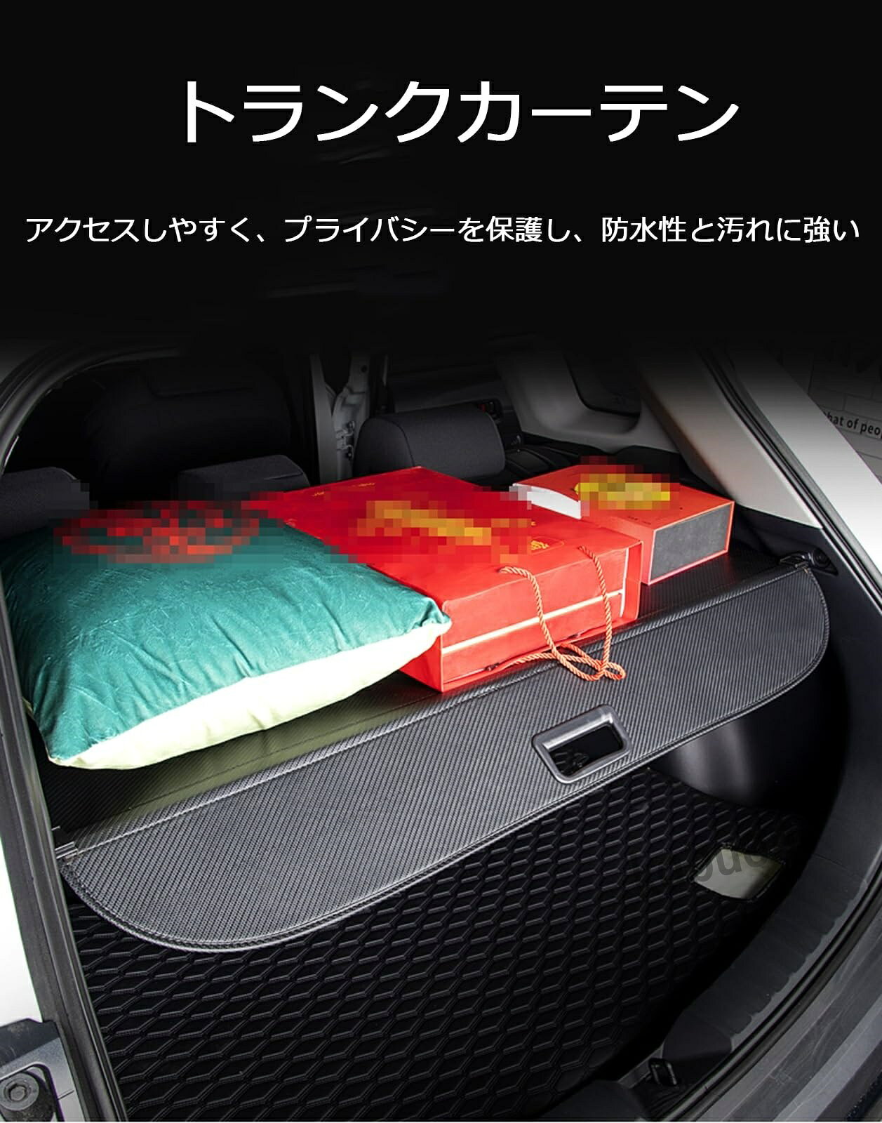 楽天市場】エクリプスクロス トノカバーの通販