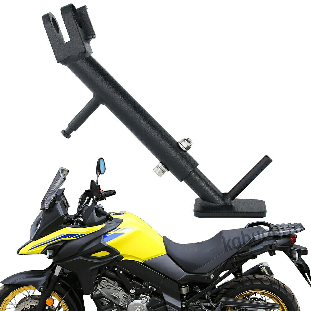 商品説明 スズキ V-Strom 650/DL650 2012〜2026年式対応の調整可能なサイドスタンドです。Q235スチール製で強度と耐久性に優れたフットスタンドです。・ブランド: Xracingmoto・対応車種: スズキ V-Strom 650/DL650 2012〜2026・素材: Q235スチール・アイテムタイプ: スタンド 商品仕様 メーカー型番-代表カラーブラックメーカーXracingmotoお届け目安2〜3週間でお届け発送元海外倉庫 → 国内検品後に発送 お届けまでの流れと日数ご注文をいただいてから海外倉庫で手配を開始します。お届けまでは 2〜3週間でお届け が目安です。国内に到着した商品は、1点ずつ状態を確認したうえで発送しております。天候・通関・国際輸送の事情により、目安より遅れる場合がございます。当店は製造元ではないため、輸送上の遅延についてはお約束をいたしかねますが、状況が分かり次第すみやかにご連絡いたします。お急ぎのご事情がある場合は、ご注文前に「ショップへ相談」よりお気軽にお問い合わせください。お取り付けについて海外向けに製造された製品のため、取扱説明書は同梱されておりません。お取り付けは、整備工場や専門店など作業に慣れた方へのご依頼をおすすめしております。国内の純正部品とは形状や接続部が異なることがあり、現物に合わせた調整が必要になる場合がございます。適合や車検対応の可否は、掲載中の画像と仕様欄をご確認のうえ、お客様にてご判断をお願いしております。判断に迷われる際は、事前にご相談ください。当店は輸入と販売を専門としております。恐れ入りますが、取り付け作業や加工に関するご相談はお受けしておりません。お取り付けに伴う加工費・部品代・交換費用につきましては、当店でのご負担はいたしかねます。あらかじめご了承ください。配送方法海外倉庫から届いた商品を、国内で1点ずつ確認してから発送しています。国内配送は日本郵便または佐川急便を予定しております。恐れ入りますが、配送業者のご指定は承っておりません。サイズの大きい商品は、配送会社の規定によりご自宅までお届けできない場合がございます。その際は最寄りの営業所でのお受け取りをお願いすることがございます。お届け日時のご指定は、国内発送の手配が整いましたらご案内いたします。ご返品・交換についてご注文をいただいた時点で、海外倉庫での商品確保と輸出の手続きが始まります。そのため、ご注文後のキャンセル・ご変更はお受けしておりません。ご注文前に、仕様・適合・お届け日数を十分にご確認ください。お客様のご都合によりキャンセルされる場合は、商品代金の30％を手数料として頂戴しております。その後あらためて当店をご利用いただける場合には、この手数料は申し受けません。次のご注文時に「キャンセル分あり」とお伝えください。初期不良の場合は、商品到着後7日以内にご連絡ください。交換または返金にて責任をもって対応いたします。状態の分かるお写真を添えていただけますと、手続きがスムーズです。ご購入前のご相談はいつでも承ります。お気軽に「ショップへ相談」よりお問い合わせください。ご購入前のご確認事項輸入品のため、外装や本体に細かなスレ・小傷が見られる場合がございます。実用上支障のない範囲としてお取り扱いいただけますと幸いです。仕様欄に英語表記が残っている箇所がございます。海外メーカーの記載をそのまま掲載したもので、日本国内での保証をお約束するものではございません。製品の仕様は、メーカーの都合により予告なく変更される場合がございます。通関時に検査項目が追加され、別途費用が生じる場合がございます。その際は、事前にご相談のうえで進めさせていただきます。輸入消費税が別途課税される場合がございます。お客様にご負担をお願いすることがございますので、あらかじめご了承ください。お取り付け後の車両の不具合や、ご使用に伴う事故・怪我・盗難などにつきましては、当店では責任を負いかねます。 お支払い方法 VISAMastercardJCBAMEXDiners楽天ペイ銀行振込コンビニ前払後払いApple Pay 当店の販売条件をご確認のうえ、ご購入手続きへお進みください 必須 上記の内容を確認しました ※ 購入手続きの画面で、同じ確認項目にチェックをお願いしております。 本商品は海外からのお取り寄せ品です。 お届けまで 2〜3週間でお届け を頂戴します。上記の納期・お取り付け・ご返品の各条件をご確認のうえ、 ご注文いただきますようお願い申し上げます。 並行輸入品海外お取り寄せ yutaca 楽天市場店／輸入カー＆バイクパーツ専門店　お問い合わせは楽天市場の「ショップへ相談」よりお願いいたします。商品説明 スズキ V-Strom 650/DL650 2012〜2026年式対応の調整可能なサイドスタンドです。Q235スチール製で強度と耐久性に優れたフットスタンドです。・ブランド: Xracingmoto・対応車種: スズキ V-Strom 650/DL650 2012〜2026・素材: Q235スチール・アイテムタイプ: スタンド 商品仕様 メーカー型番-代表カラーブラックメーカーXracingmotoお届け目安2〜3週間でお届け発送元海外倉庫 → 国内検品後に発送 お届けまでの流れと日数ご注文をいただいてから海外倉庫で手配を開始します。お届けまでは 2〜3週間でお届け が目安です。国内に到着した商品は、1点ずつ状態を確認したうえで発送しております。天候・通関・国際輸送の事情により、目安より遅れる場合がございます。当店は製造元ではないため、輸送上の遅延についてはお約束をいたしかねますが、状況が分かり次第すみやかにご連絡いたします。お急ぎのご事情がある場合は、ご注文前に「ショップへ相談」よりお気軽にお問い合わせください。お取り付けについて海外向けに製造された製品のため、取扱説明書は同梱されておりません。お取り付けは、整備工場や専門店など作業に慣れた方へのご依頼をおすすめしております。国内の純正部品とは形状や接続部が異なることがあり、現物に合わせた調整が必要になる場合がございます。適合や車検対応の可否は、掲載中の画像と仕様欄をご確認のうえ、お客様にてご判断をお願いしております。判断に迷われる際は、事前にご相談ください。当店は輸入と販売を専門としております。恐れ入りますが、取り付け作業や加工に関するご相談はお受けしておりません。お取り付けに伴う加工費・部品代・交換費用につきましては、当店でのご負担はいたしかねます。あらかじめご了承ください。配送方法海外倉庫から届いた商品を、国内で1点ずつ確認してから発送しています。国内配送は日本郵便または佐川急便を予定しております。恐れ入りますが、配送業者のご指定は承っておりません。サイズの大きい商品は、配送会社の規定によりご自宅までお届けできない場合がございます。その際は最寄りの営業所でのお受け取りをお願いすることがございます。お届け日時のご指定は、国内発送の手配が整いましたらご案内いたします。ご返品・交換についてご注文をいただいた時点で、海外倉庫での商品確保と輸出の手続きが始まります。そのため、ご注文後のキャンセル・ご変更はお受けしておりません。ご注文前に、仕様・適合・お届け日数を十分にご確認ください。お客様のご都合によりキャンセルされる場合は、商品代金の30％を手数料として頂戴しております。その後あらためて当店をご利用いただける場合には、この手数料は申し受けません。次のご注文時に「キャンセル分あり」とお伝えください。初期不良の場合は、商品到着後7日以内にご連絡ください。交換または返金にて責任をもって対応いたします。状態の分かるお写真を添えていただけますと、手続きがスムーズです。ご購入前のご相談はいつでも承ります。お気軽に「ショップへ相談」よりお問い合わせください。ご購入前のご確認事項輸入品のため、外装や本体に細かなスレ・小傷が見られる場合がございます。実用上支障のない範囲としてお取り扱いいただけますと幸いです。仕様欄に英語表記が残っている箇所がございます。海外メーカーの記載をそのまま掲載したもので、日本国内での保証をお約束するものではございません。製品の仕様は、メーカーの都合により予告なく変更される場合がございます。通関時に検査項目が追加され、別途費用が生じる場合がございます。その際は、事前にご相談のうえで進めさせていただきます。輸入消費税が別途課税される場合がございます。お客様にご負担をお願いすることがございますので、あらかじめご了承ください。お取り付け後の車両の不具合や、ご使用に伴う事故・怪我・盗難などにつきましては、当店では責任を負いかねます。 お支払い方法 VISAMastercardJCBAMEXDiners楽天ペイ銀行振込コンビニ前払後払いApple Pay 当店の販売条件をご確認のうえ、ご購入手続きへお進みください 必須 上記の内容を確認しました ※ 購入手続きの画面で、同じ確認項目にチェックをお願いしております。 本商品は海外からのお取り寄せ品です。 お届けまで 2〜3週間でお届け を頂戴します。上記の納期・お取り付け・ご返品の各条件をご確認のうえ、 ご注文いただきますようお願い申し上げます。 並行輸入品海外お取り寄せ yutaca 楽天市場店／輸入カー＆バイクパーツ専門店　お問い合わせは楽天市場の「ショップへ相談」よりお願いいたします。