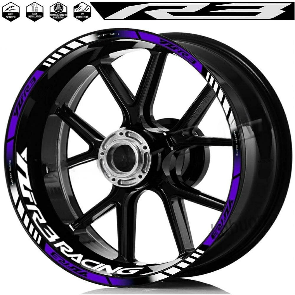 商品説明 YZF-R3のホイールハブ・リム向け反射ステッカーです。PVC素材で防水仕様、カスタムアクセサリーとして使えます。・ブランド: FRANZEY・アイテムタイプ: デカール・ステッカー・素材: PVC・サイズ: 17インチ対応 商品仕様 メーカー型番YZF-R3代表カラーマルチカラーメーカーFRANZEYお届け目安2〜3週間でお届け発送元海外倉庫 → 国内検品後に発送 お届けまでの流れと日数ご注文をいただいてから海外倉庫で手配を開始します。お届けまでは 2〜3週間でお届け が目安です。国内に到着した商品は、1点ずつ状態を確認したうえで発送しております。天候・通関・国際輸送の事情により、目安より遅れる場合がございます。当店は製造元ではないため、輸送上の遅延についてはお約束をいたしかねますが、状況が分かり次第すみやかにご連絡いたします。お急ぎのご事情がある場合は、ご注文前に「ショップへ相談」よりお気軽にお問い合わせください。お取り付けについて海外向けに製造された製品のため、取扱説明書は同梱されておりません。お取り付けは、整備工場や専門店など作業に慣れた方へのご依頼をおすすめしております。国内の純正部品とは形状や接続部が異なることがあり、現物に合わせた調整が必要になる場合がございます。適合や車検対応の可否は、掲載中の画像と仕様欄をご確認のうえ、お客様にてご判断をお願いしております。判断に迷われる際は、事前にご相談ください。当店は輸入と販売を専門としております。恐れ入りますが、取り付け作業や加工に関するご相談はお受けしておりません。お取り付けに伴う加工費・部品代・交換費用につきましては、当店でのご負担はいたしかねます。あらかじめご了承ください。配送方法海外倉庫から届いた商品を、国内で1点ずつ確認してから発送しています。国内配送は日本郵便または佐川急便を予定しております。恐れ入りますが、配送業者のご指定は承っておりません。サイズの大きい商品は、配送会社の規定によりご自宅までお届けできない場合がございます。その際は最寄りの営業所でのお受け取りをお願いすることがございます。お届け日時のご指定は、国内発送の手配が整いましたらご案内いたします。ご返品・交換についてご注文をいただいた時点で、海外倉庫での商品確保と輸出の手続きが始まります。そのため、ご注文後のキャンセル・ご変更はお受けしておりません。ご注文前に、仕様・適合・お届け日数を十分にご確認ください。お客様のご都合によりキャンセルされる場合は、商品代金の30％を手数料として頂戴しております。その後あらためて当店をご利用いただける場合には、この手数料は申し受けません。次のご注文時に「キャンセル分あり」とお伝えください。初期不良の場合は、商品到着後7日以内にご連絡ください。交換または返金にて責任をもって対応いたします。状態の分かるお写真を添えていただけますと、手続きがスムーズです。ご購入前のご相談はいつでも承ります。お気軽に「ショップへ相談」よりお問い合わせください。ご購入前のご確認事項輸入品のため、外装や本体に細かなスレ・小傷が見られる場合がございます。実用上支障のない範囲としてお取り扱いいただけますと幸いです。仕様欄に英語表記が残っている箇所がございます。海外メーカーの記載をそのまま掲載したもので、日本国内での保証をお約束するものではございません。製品の仕様は、メーカーの都合により予告なく変更される場合がございます。通関時に検査項目が追加され、別途費用が生じる場合がございます。その際は、事前にご相談のうえで進めさせていただきます。輸入消費税が別途課税される場合がございます。お客様にご負担をお願いすることがございますので、あらかじめご了承ください。お取り付け後の車両の不具合や、ご使用に伴う事故・怪我・盗難などにつきましては、当店では責任を負いかねます。 お支払い方法 VISAMastercardJCBAMEXDiners楽天ペイ銀行振込コンビニ前払後払いApple Pay 当店の販売条件をご確認のうえ、ご購入手続きへお進みください 必須 上記の内容を確認しました ※ 購入手続きの画面で、同じ確認項目にチェックをお願いしております。 本商品は海外からのお取り寄せ品です。 お届けまで 2〜3週間でお届け を頂戴します。上記の納期・お取り付け・ご返品の各条件をご確認のうえ、 ご注文いただきますようお願い申し上げます。 並行輸入品海外お取り寄せ yutaca 楽天市場店／輸入カー＆バイクパーツ専門店　お問い合わせは楽天市場の「ショップへ相談」よりお願いいたします。商品説明 YZF-R3のホイールハブ・リム向け反射ステッカーです。PVC素材で防水仕様、カスタムアクセサリーとして使えます。・ブランド: FRANZEY・アイテムタイプ: デカール・ステッカー・素材: PVC・サイズ: 17インチ対応 商品仕様 メーカー型番YZF-R3代表カラーマルチカラーメーカーFRANZEYお届け目安2〜3週間でお届け発送元海外倉庫 → 国内検品後に発送 お届けまでの流れと日数ご注文をいただいてから海外倉庫で手配を開始します。お届けまでは 2〜3週間でお届け が目安です。国内に到着した商品は、1点ずつ状態を確認したうえで発送しております。天候・通関・国際輸送の事情により、目安より遅れる場合がございます。当店は製造元ではないため、輸送上の遅延についてはお約束をいたしかねますが、状況が分かり次第すみやかにご連絡いたします。お急ぎのご事情がある場合は、ご注文前に「ショップへ相談」よりお気軽にお問い合わせください。お取り付けについて海外向けに製造された製品のため、取扱説明書は同梱されておりません。お取り付けは、整備工場や専門店など作業に慣れた方へのご依頼をおすすめしております。国内の純正部品とは形状や接続部が異なることがあり、現物に合わせた調整が必要になる場合がございます。適合や車検対応の可否は、掲載中の画像と仕様欄をご確認のうえ、お客様にてご判断をお願いしております。判断に迷われる際は、事前にご相談ください。当店は輸入と販売を専門としております。恐れ入りますが、取り付け作業や加工に関するご相談はお受けしておりません。お取り付けに伴う加工費・部品代・交換費用につきましては、当店でのご負担はいたしかねます。あらかじめご了承ください。配送方法海外倉庫から届いた商品を、国内で1点ずつ確認してから発送しています。国内配送は日本郵便または佐川急便を予定しております。恐れ入りますが、配送業者のご指定は承っておりません。サイズの大きい商品は、配送会社の規定によりご自宅までお届けできない場合がございます。その際は最寄りの営業所でのお受け取りをお願いすることがございます。お届け日時のご指定は、国内発送の手配が整いましたらご案内いたします。ご返品・交換についてご注文をいただいた時点で、海外倉庫での商品確保と輸出の手続きが始まります。そのため、ご注文後のキャンセル・ご変更はお受けしておりません。ご注文前に、仕様・適合・お届け日数を十分にご確認ください。お客様のご都合によりキャンセルされる場合は、商品代金の30％を手数料として頂戴しております。その後あらためて当店をご利用いただける場合には、この手数料は申し受けません。次のご注文時に「キャンセル分あり」とお伝えください。初期不良の場合は、商品到着後7日以内にご連絡ください。交換または返金にて責任をもって対応いたします。状態の分かるお写真を添えていただけますと、手続きがスムーズです。ご購入前のご相談はいつでも承ります。お気軽に「ショップへ相談」よりお問い合わせください。ご購入前のご確認事項輸入品のため、外装や本体に細かなスレ・小傷が見られる場合がございます。実用上支障のない範囲としてお取り扱いいただけますと幸いです。仕様欄に英語表記が残っている箇所がございます。海外メーカーの記載をそのまま掲載したもので、日本国内での保証をお約束するものではございません。製品の仕様は、メーカーの都合により予告なく変更される場合がございます。通関時に検査項目が追加され、別途費用が生じる場合がございます。その際は、事前にご相談のうえで進めさせていただきます。輸入消費税が別途課税される場合がございます。お客様にご負担をお願いすることがございますので、あらかじめご了承ください。お取り付け後の車両の不具合や、ご使用に伴う事故・怪我・盗難などにつきましては、当店では責任を負いかねます。 お支払い方法 VISAMastercardJCBAMEXDiners楽天ペイ銀行振込コンビニ前払後払いApple Pay 当店の販売条件をご確認のうえ、ご購入手続きへお進みください 必須 上記の内容を確認しました ※ 購入手続きの画面で、同じ確認項目にチェックをお願いしております。 本商品は海外からのお取り寄せ品です。 お届けまで 2〜3週間でお届け を頂戴します。上記の納期・お取り付け・ご返品の各条件をご確認のうえ、 ご注文いただきますようお願い申し上げます。 並行輸入品海外お取り寄せ yutaca 楽天市場店／輸入カー＆バイクパーツ専門店　お問い合わせは楽天市場の「ショップへ相談」よりお願いいたします。