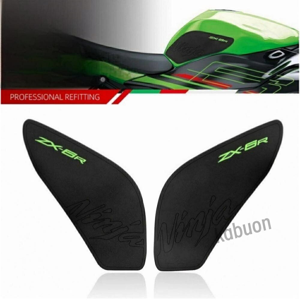 楽天市場】zx－6r タンクプロテクターの通販