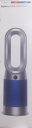 dyson Purifier Hot + Cool 空気清浄ファンヒーター HP07 SB(2)