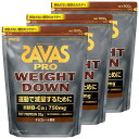 【3個セット】ザバス SAVAS アスリート ウェイトダウン ソイプロテイン 大豆プロテイン チョコレート風味 800g 【3個セット】