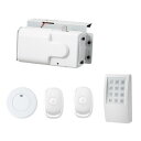 AMRKBR2W40 セリュール SERRURE アミュレット Amulet らくらく電子錠5点セット(30~40mm)