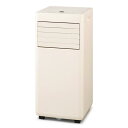 IPA-2325S アイリスオーヤマ IRIS OHYAMA ポータブルクーラー 2.2kW 冷風 除湿 送風 アイボリー