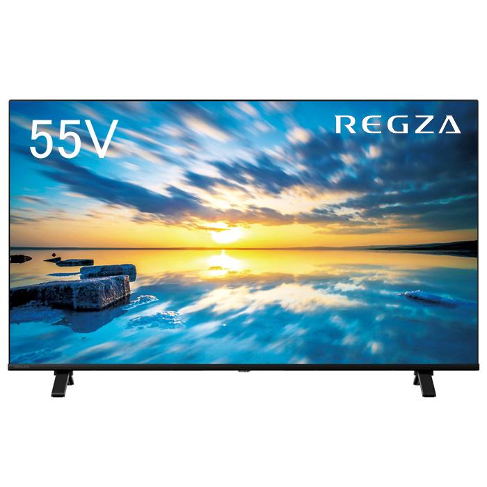 55C350M レグザ REGZA 4K液晶テレビ 55V型 4Kチューナー内蔵 Bluetooth対応 ネット動画対応