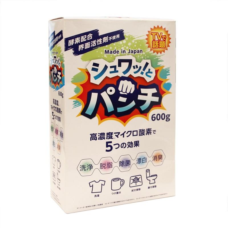 キッチン泡ハイター つけかえ用(400ml×3セット)