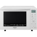 新品　アウトレット 訳あり特価（箱痛み）NE-MS236-W パナソニック オーブンレンジ 23L フラットテーブル 遠赤ヒーター ヘルツフリー ホワイト NE-MS236