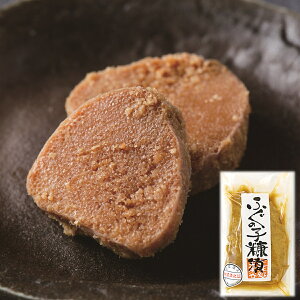 【ふぐの子糠漬】石川県　珍味　特産品　日本　唯一　販売　許可シール付き　発酵食品　ふぐの卵巣　フグ　保存食　ぬか漬け　珍しい　お酒のあて　おつまみ　お茶漬け 金沢　四十萬谷本舗　四十万谷本舗　人気珍味　お土産　手土産　プレゼント　漬物　魚糠漬け