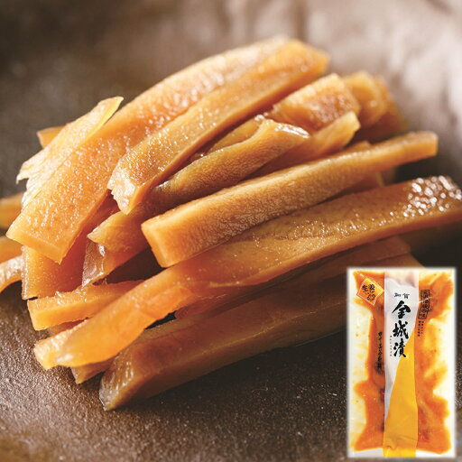 【金城漬 生姜】漬物 味噌漬 糀味噌 麹味噌 きんじょうづけ しょうが 秘伝の 加賀 糀 味噌 石川 銘酒 手取川の酒粕 醤油もろみ お取り寄せ グルメ お土産 手土産 贈り物 ギフト ごはん お茶漬 おつまみ お酒のおとも じっくり 熟成 北陸 石川 金沢 創業明治8年 四十萬谷本舗 【金城漬 生姜】漬物 味噌漬 糀味噌 麹味噌 きんじょうづけ しょうが 秘伝の 加賀 糀 味噌 石川 銘酒 手取川の酒粕 醤油もろみ お取り寄せ グルメ お土産 手土産 贈り物 ギフト ごはん お茶漬 おつまみ お酒のおとも じっくり 熟成 北陸 石川 金沢 創業明治8年 四十萬谷本舗