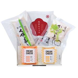 【送料込 直送便 響】かぶら寿し 夏糀 120g×1袋 大根寿し 花きんじょう クリームチーズ 柚子みそ漬け 糀唐辛子漬 夏 限定 かぶらずし かぶら寿司 北陸 石川 金沢 グルメ お土産 ギフト 贈り物 お取り寄せ おつまみ 国産 熟成 鰤 糀 漬物 発酵食 創業明治8年 四十萬谷本舗
