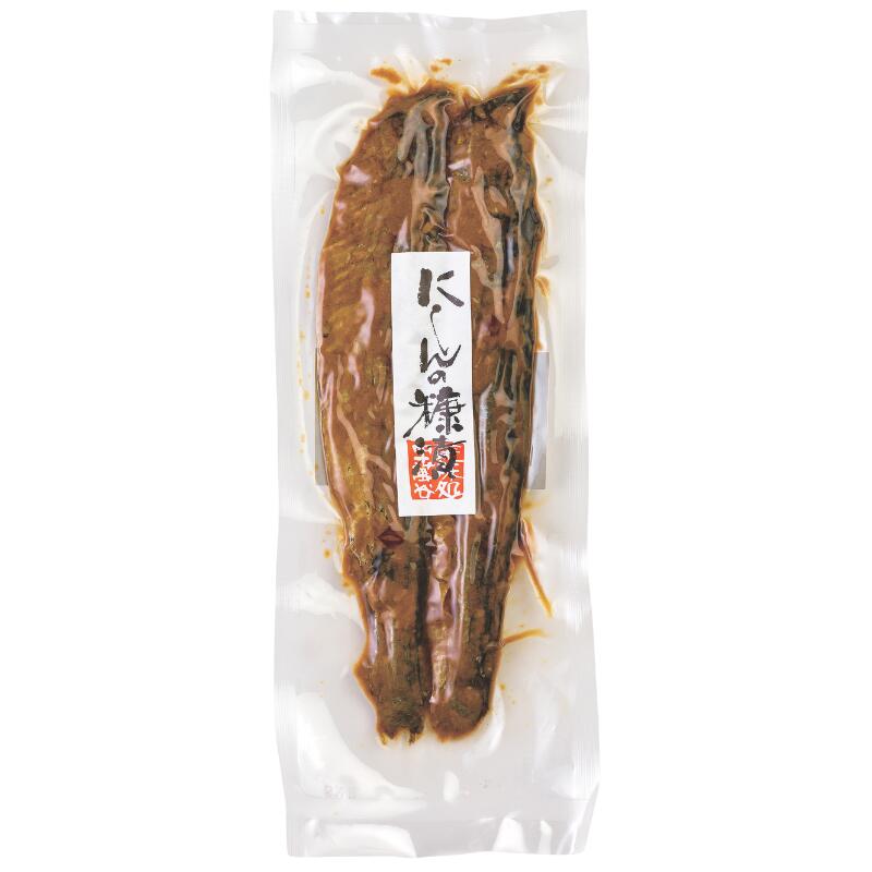 【にしんの糠漬】にしんのぬか漬け 鰊 ニシン こんか漬け 北陸 石川 金沢 珍味 酒...