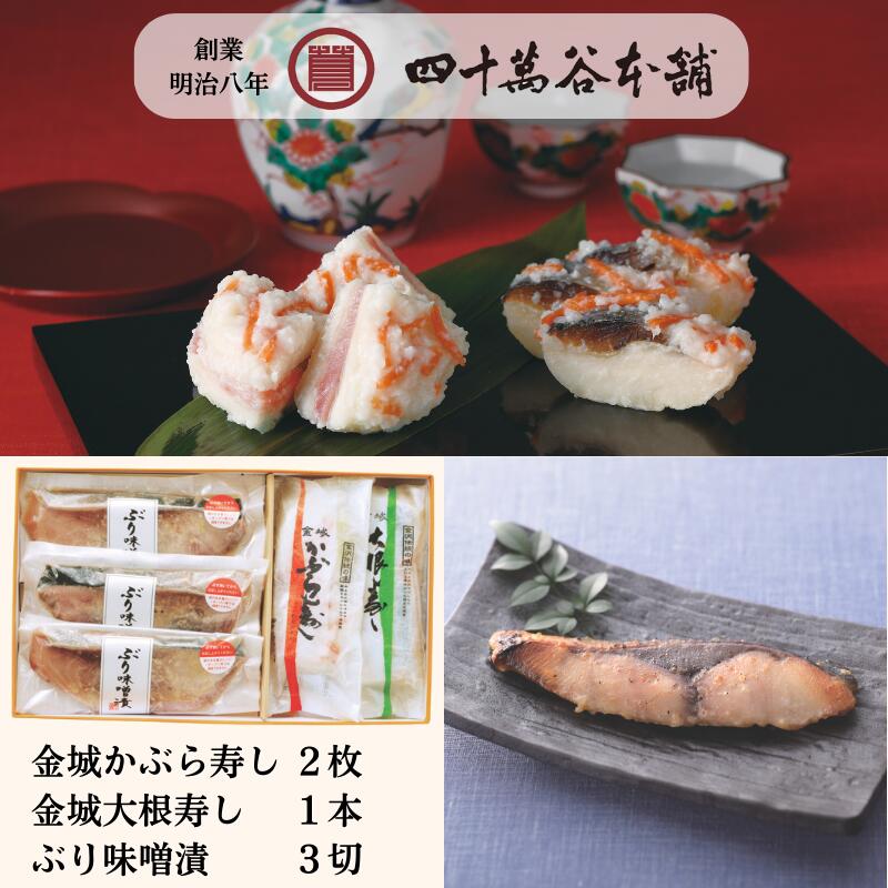  ֤ۤ 2 纬 1 ֤̣ 3 ߤΤ Φ     ڻ ե  £ʪ £ ˤ...