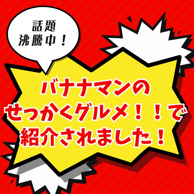 【三年沢庵】3年たくあん 3年沢庵 漬物 たくあん 沢庵漬け タクアン 米糠で漬けた...