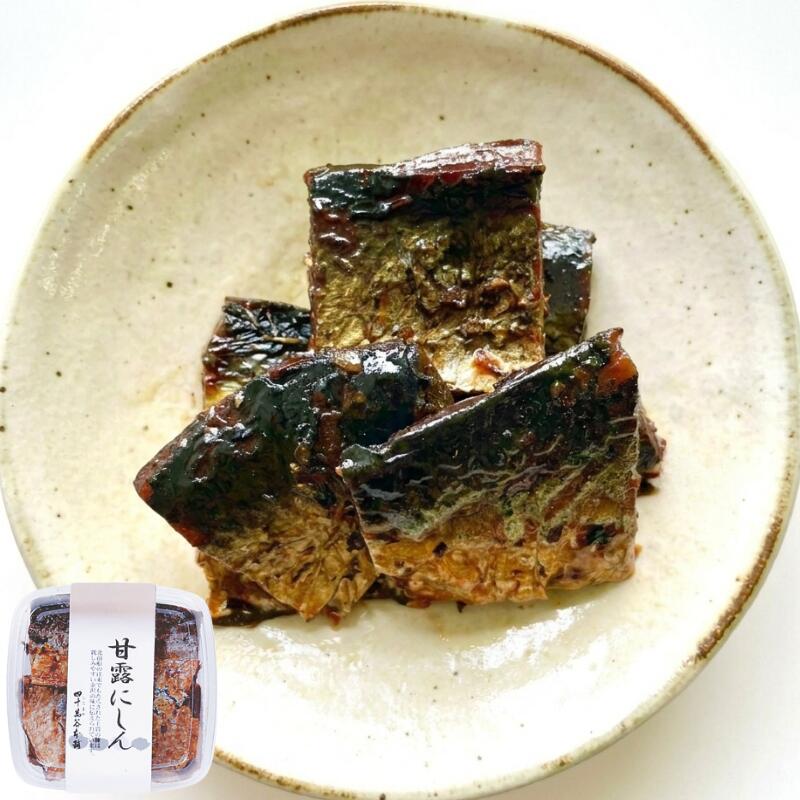 【甘露にしん】にしん甘露煮 ニシン 鰊 佃煮 つくだ煮 四十萬谷本舗 ごはんにあう ご飯のお供 蕎麦の具 そばの具 おかず 惣菜 和風 甘露煮 お酒に合う にしんそば 四十万谷本舗 金沢漬物 金沢佃煮 お酒のおつまみ おつまみ kabura-10000119 創業150年 金沢:四十萬谷本舗 サンプル画像3