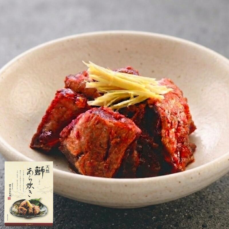 【おこのみ詰め合わせ＜ロ＞】送料無料 天然鰤あら炊き 佃煮 いかあられ 甘露にし...