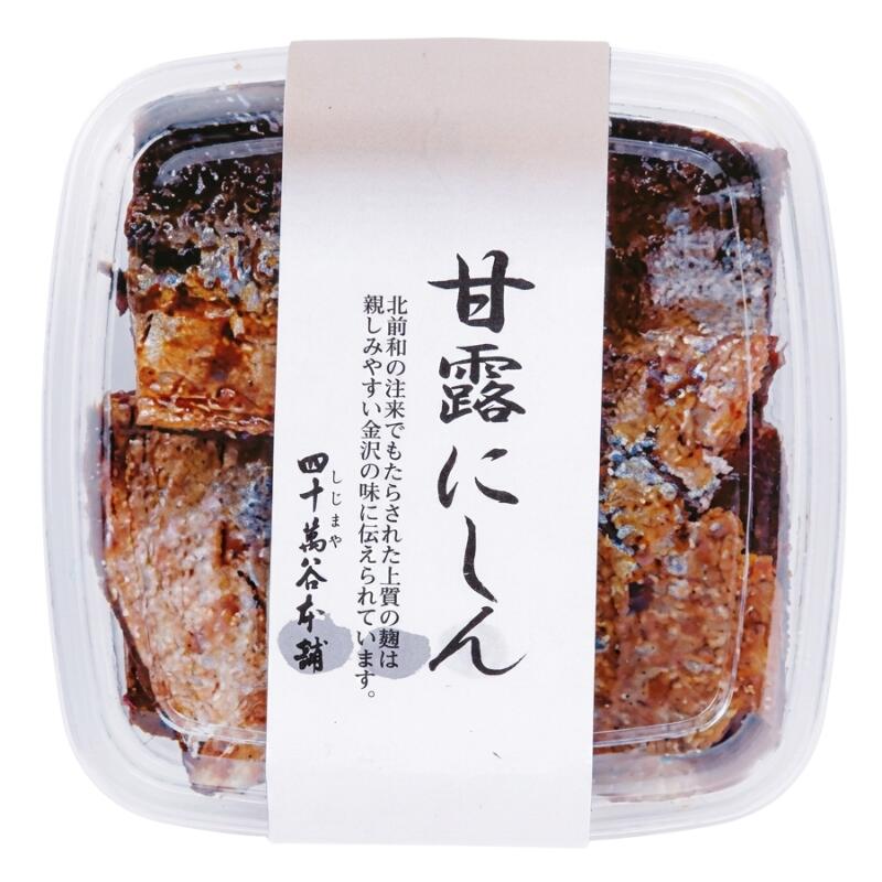 【甘露にしん】にしん甘露煮 ニシン 鰊 佃煮 つくだ煮 四十萬谷本舗 ごはんにあう ご飯のお供 蕎麦の具 そばの具 おかず 惣菜 和風 甘露煮 お酒に合う にしんそば 四十万谷本舗 金沢漬物 金沢佃煮 お酒のおつまみ おつまみ kabura-10000119 創業150年 金沢:四十萬谷本舗 サンプル画像2