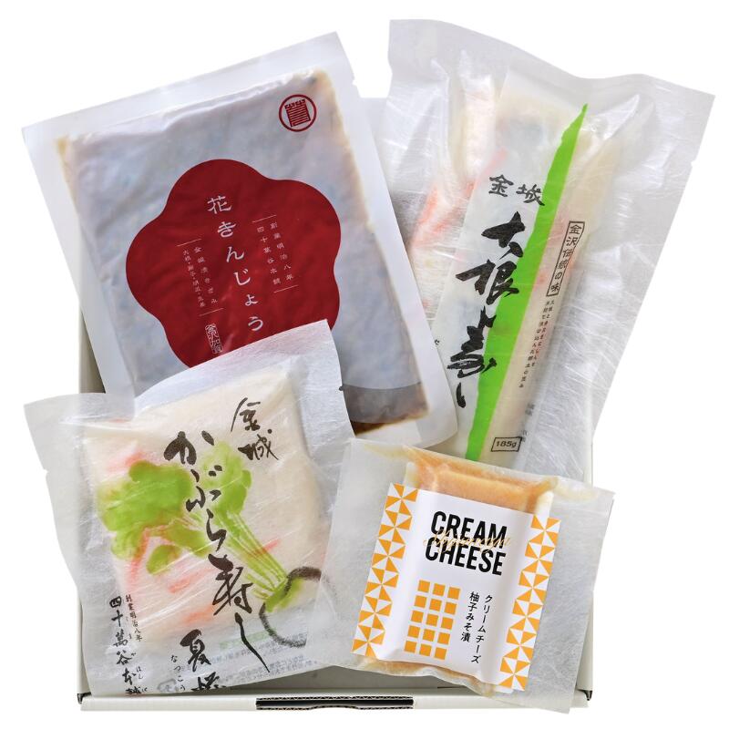 【送料込 直送便 響】かぶら寿し 夏糀 大根寿し 花きんじょう クリームチーズ 柚子...