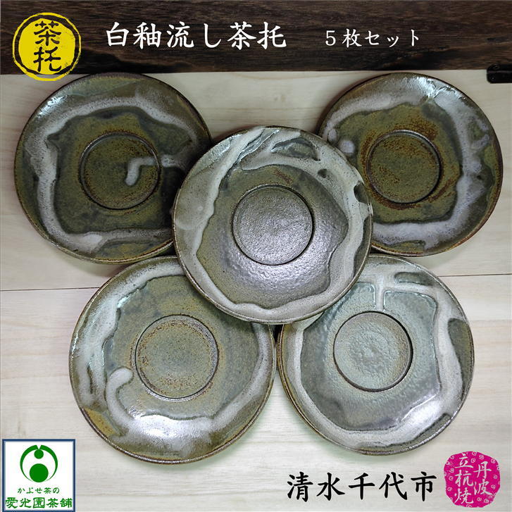 ή 5祻å ƫ˼ Ժ 115mm20mm ðȾ Ω ƫ ץ쥼 ե  ...
