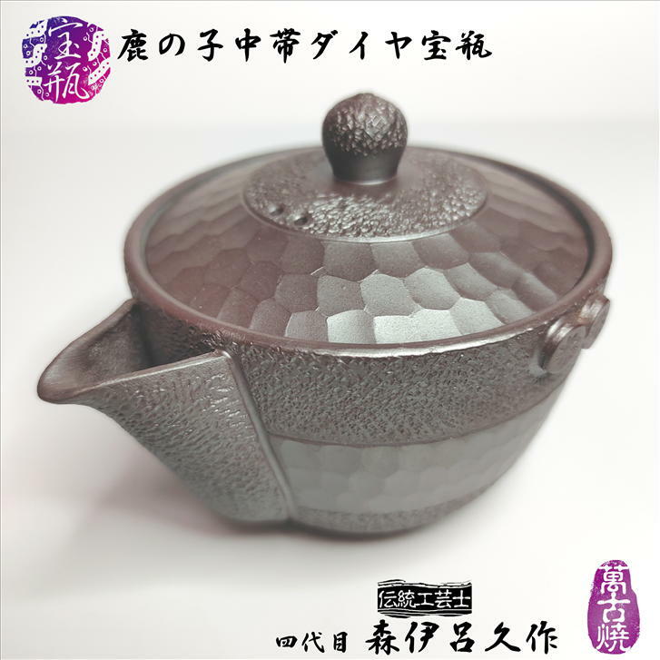 楽天市場】萬古焼 急須 伊呂久窯の通販 楽天市場】萬古焼 急須 伊呂久窯の通販