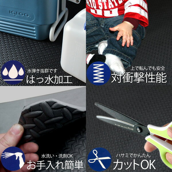 EVAフォームマット トレーニングマット ベンチマット ラゲッジルームマット/キャンピングマット 233cm×117cm 農業用 船舶 農作業用 トラック 振動防止 揺れ防止 軽トラック 軽トラ荷台 マット 車中泊通販格安セール情報 楽天 通販