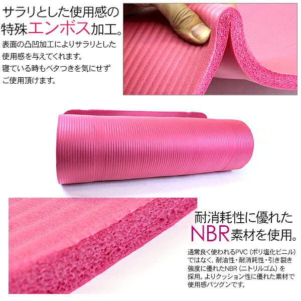 車中泊マット 15mm 車中泊 マットレス 荷室 ラゲッジマット 車内 子供 大人 車 ベッド通販格安セール情報 楽天 通販