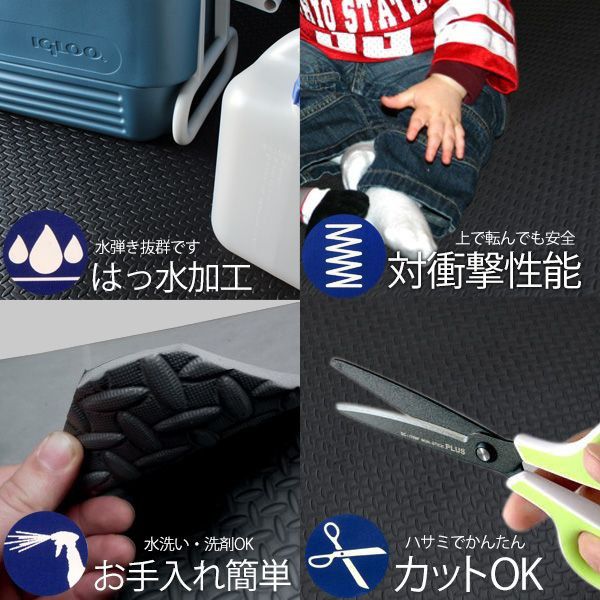 農業用 軽トラック 荷台 マット シート EVAフォーム 防水 マットレス 多目的 フロアマット 233x117cm 車中泊 レジャー 農作業 船舶 軽トラ 滑り止めマット通販格安セール情報 楽天 通販